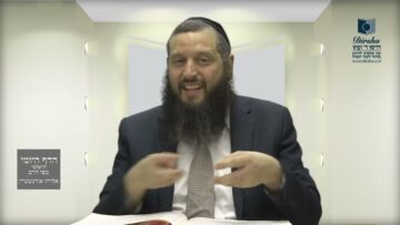 הדף היומי ירושלמי מסכת חלה דף לד