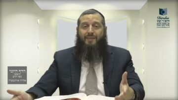 הדף היומי ירושלמי מסכת חלה דף לה