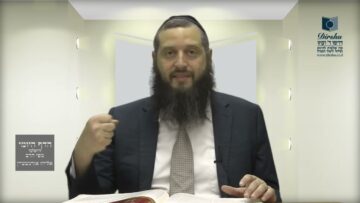 הדף היומי ירושלמי מסכת חלה דף לו