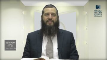 הדף היומי ירושלמי מסכת חלה דף מד
