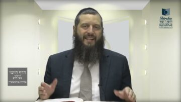 הדף היומי ירושלמי מסכת חלה דף מו