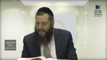 הדף היומי ירושלמי מסכת ערלה דף א