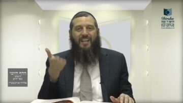 הדף היומי ירושלמי מסכת ערלה דף ג