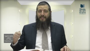 הדף היומי ירושלמי מסכת ערלה דף ח