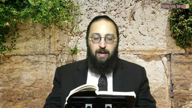 הדף היומי | מסכת בבא בתרא דף ס | הרב