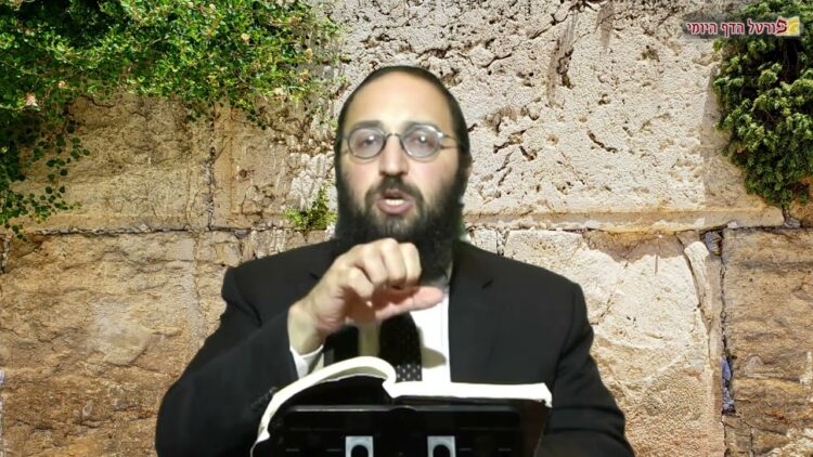 הדף היומי | מסכת בבא בתרא דף סא | הרב