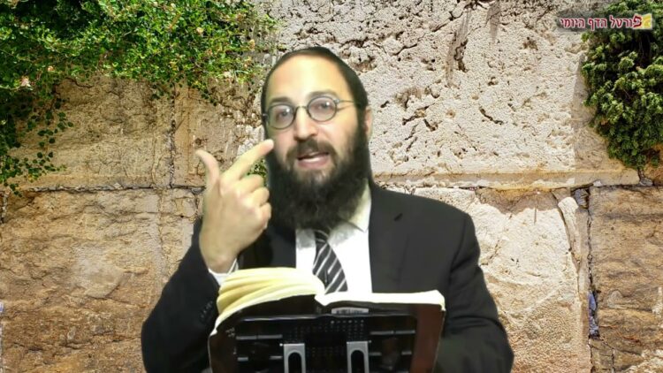 הדף היומי | מסכת בבא בתרא דף סג | הרב