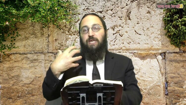 הדף היומי | מסכת בבא בתרא דף סד | הרב