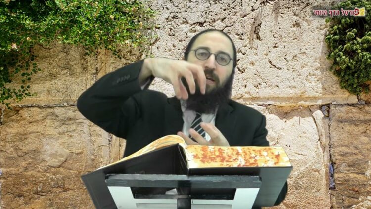 הדף היומי | מסכת בבא בתרא דף סז | הרב