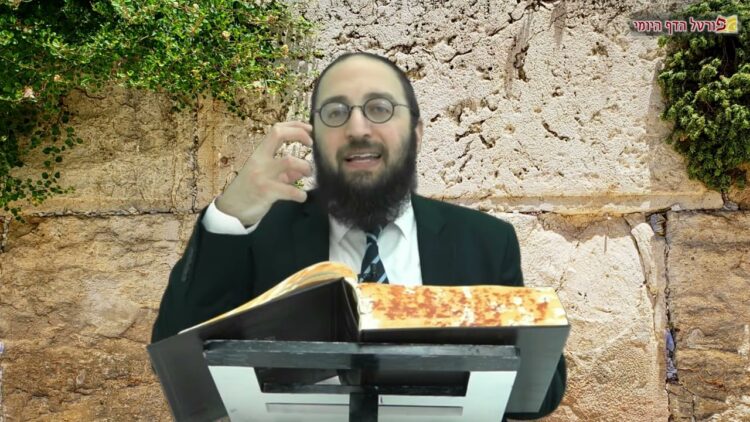 הדף היומי | מסכת בבא בתרא דף סח | הרב