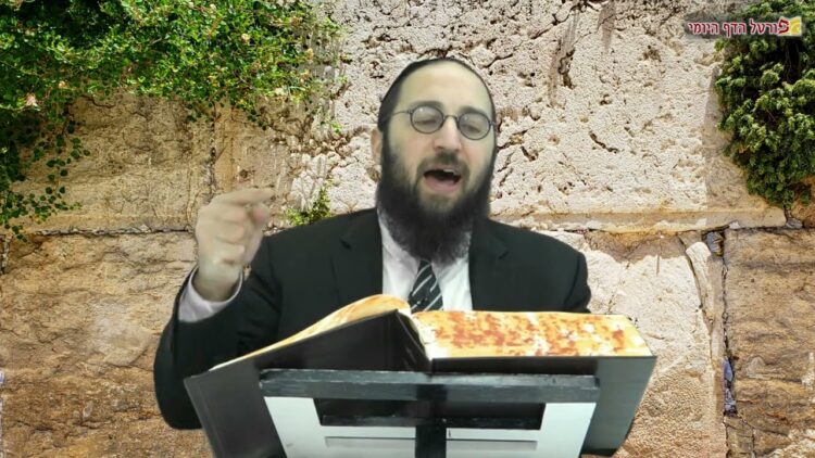 הדף היומי | מסכת בבא בתרא דף עב | הרב