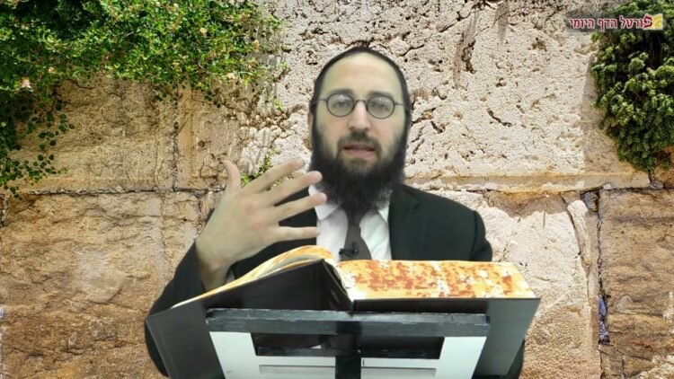 הדף היומי | מסכת בבא בתרא דף עג | הרב