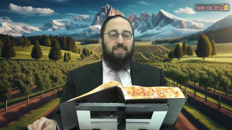 הדף היומי | מסכת בבא בתרא דף פג | הרב