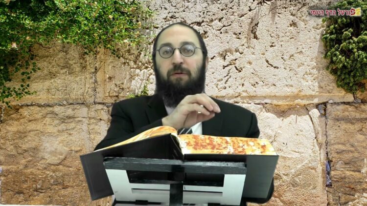 הדף היומי | מסכת בבא בתרא דף פח | הרב