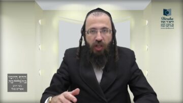 מהו איסור 'ביטול כלי מֵהֶיכֵּנוֹ'?- רס"ד ז' - י' רס"ה
