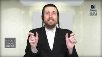הדף היומי מסכת בבא בתרא דף קא