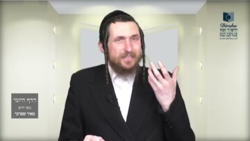 הדף היומי מסכת בבא בתרא דף קו
