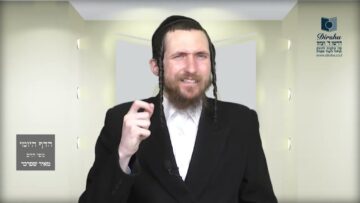 הדף היומי מסכת בבא בתרא דף קד