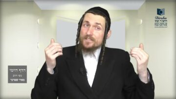 הדף היומי מסכת בבא בתרא דף קב