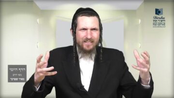 הדף היומי מסכת בבא בתרא דף קג
