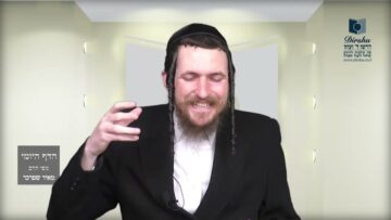 הדף היומי מסכת בבא בתרא דף צט