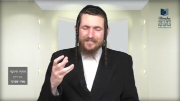 הדף היומי מסכת בבא בתרא דף צח