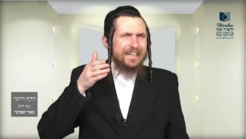 הדף היומי מסכת בבא בתרא דף ק