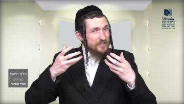 הדף היומי מסכת בבא בתרא דף צז