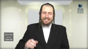 הדף היומי מסכת בבא בתרא דף קטו