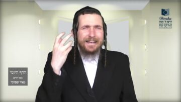 הדף היומי מסכת בבא בתרא דף קיב