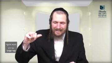 הדף היומי מסכת בבא בתרא דף קכג
