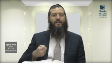 הדף היומי ירושלמי מסכת ערלה דף יח