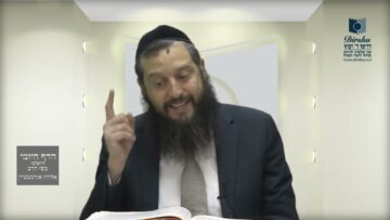 הדף היומי ירושלמי מסכת ערלה דף יט