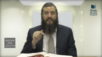 הדף היומי ירושלמי מסכת ערלה דף כה