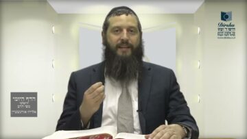 הדף היומי ירושלמי מסכת ערלה דף כח