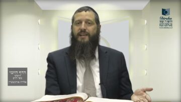הדף היומי ירושלמי מסכת ערלה דף לב