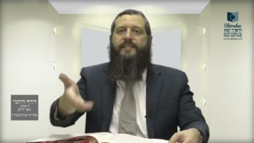 הדף היומי ירושלמי מסכת ערלה דף לו