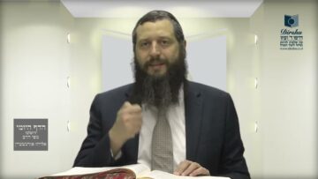 הדף היומי ירושלמי מסכת ערלה דף לח