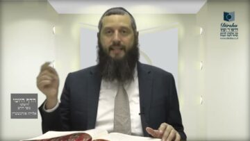 הדף היומי ירושלמי מסכת ערלה דף מ