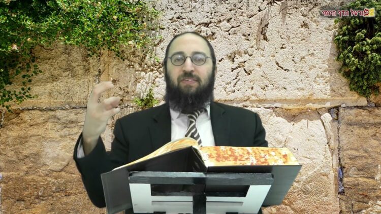 הדף היומי | מסכת בבא בתרא דף עח | הרב
