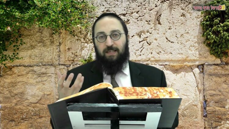 הדף היומי | מסכת בבא בתרא דף צט | הרב