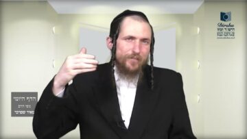 הדף היומי מסכת בבא בתרא דף קטז