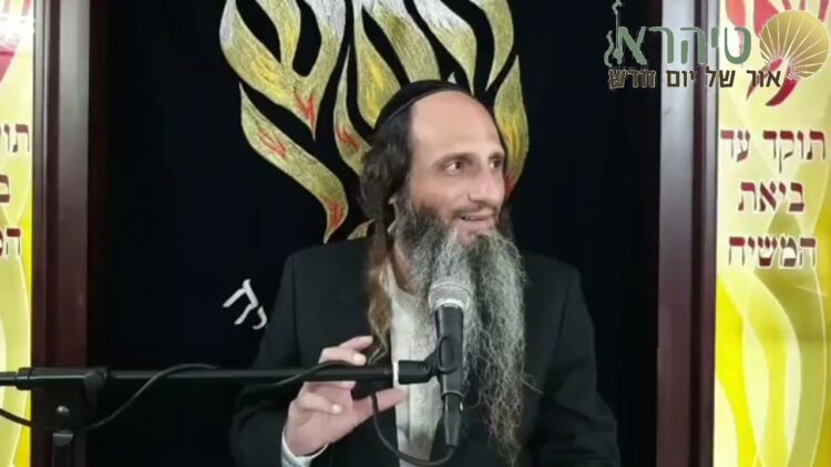 הרב מאור קריו המלך קורא לי לא מאבד תמימות מעשה