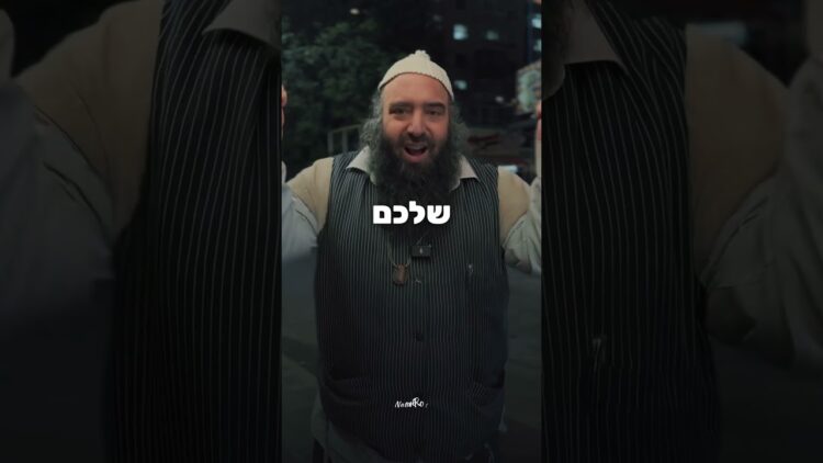 למה באנו לכאן // יהודה תורג׳מן #ישראל #תורה #יהדות