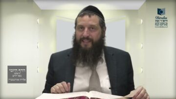 הדף היומי ירושלמי מסכת ביכורים דף כא