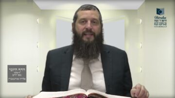 הדף היומי ירושלמי מסכת ביכורים דף יד