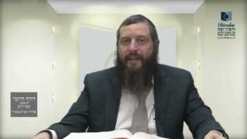 הדף היומי ירושלמי מסכת ביכורים דף יז