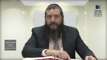 הדף היומי ירושלמי מסכת ביכורים דף יח