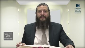 הדף היומי ירושלמי מסכת ביכורים דף יט