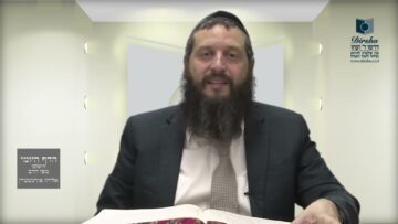 הדף היומי ירושלמי מסכת ביכורים דף כ